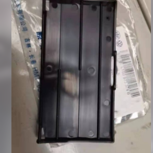 UP! / eUP! Battery cover - 1S0 973 374 B