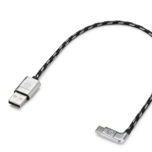 USB-A to USB-C Premium Cable - 30cm